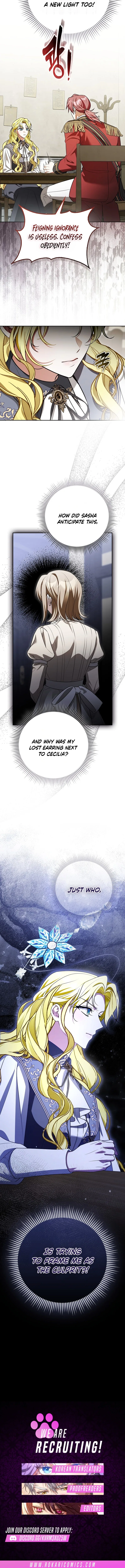 Wasn’t I the Female Lead of a Regret Novel? Chapter 17 – Page 15