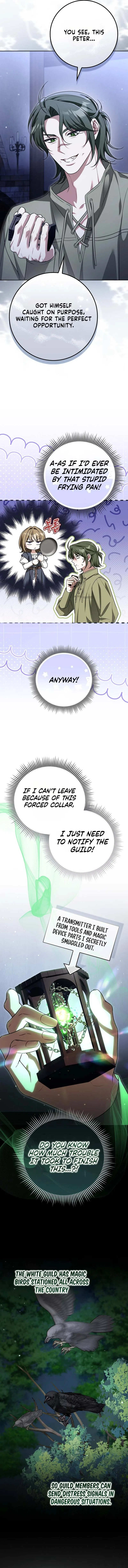 Wasn’t I the Female Lead of a Regret Novel? Chapter 16 – Page 11