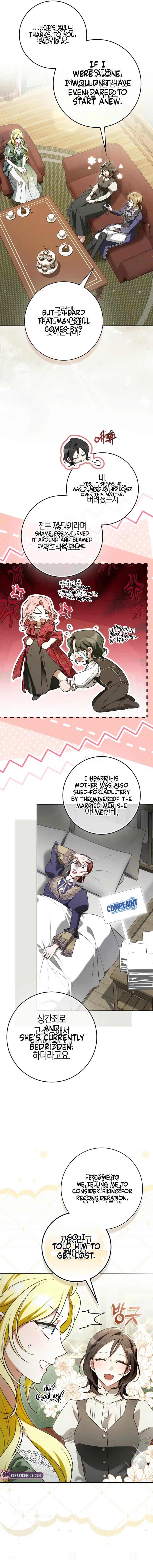 Wasn’t I the Female Lead of a Regret Novel? Chapter 12 – Page 4