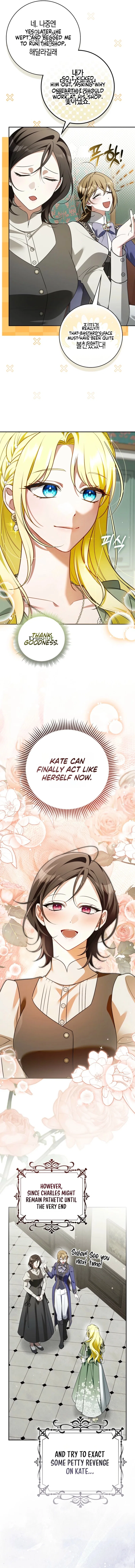 Wasn’t I the Female Lead of a Regret Novel? Chapter 12 – Page 5