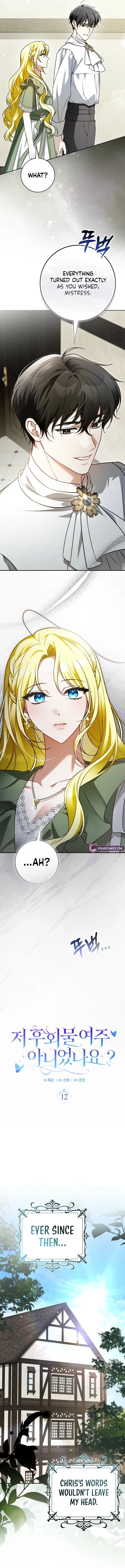 Wasn’t I the Female Lead of a Regret Novel? Chapter 12 – Page 7