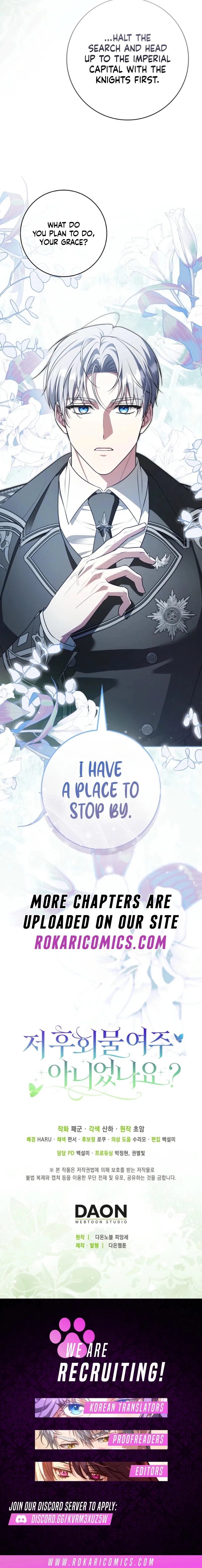 Wasn’t I the Female Lead of a Regret Novel? Chapter 12 – Page 15