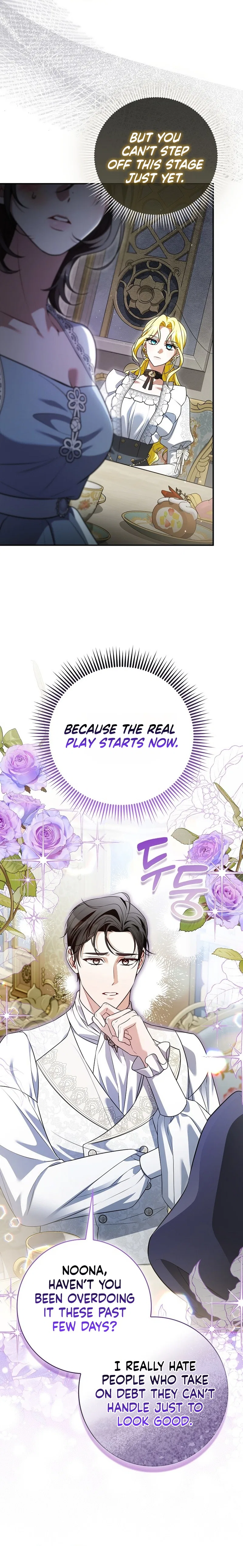 Wasn’t I the Female Lead of a Regret Novel? Chapter 11 – Page 9