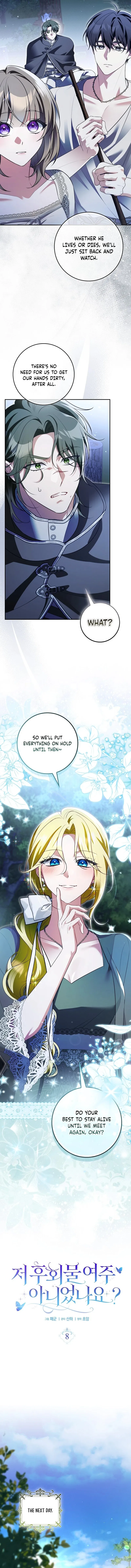 Wasn’t I the Female Lead of a Regret Novel? Chapter 8 – Page 8