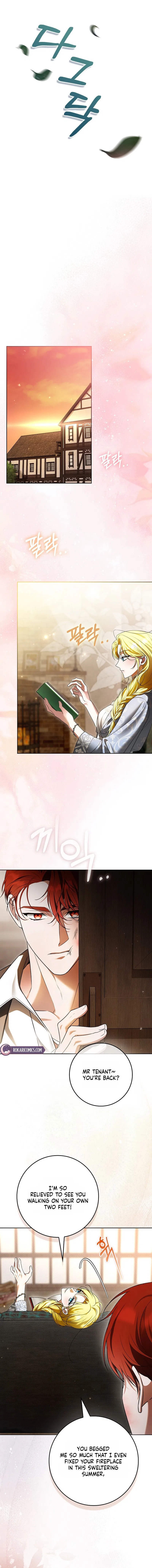 Wasn’t I the Female Lead of a Regret Novel? Chapter 4 – Page 10