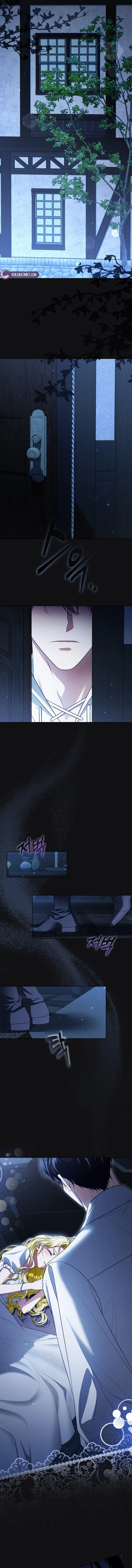 Wasn’t I the Female Lead of a Regret Novel? Chapter 4 – Page 15