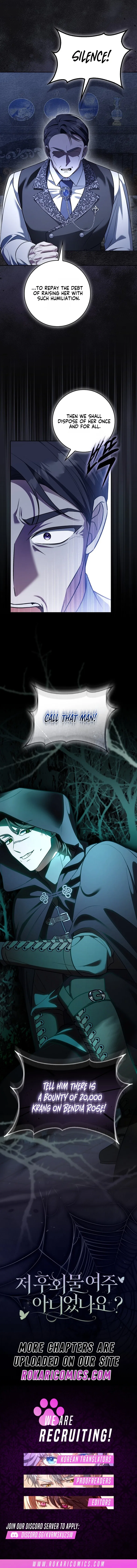 Wasn’t I the Female Lead of a Regret Novel? Chapter 3 – Page 13