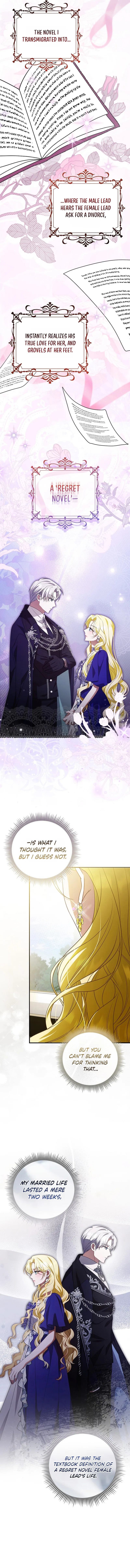 Wasn’t I the Female Lead of a Regret Novel? Chapter 1 – Page 7