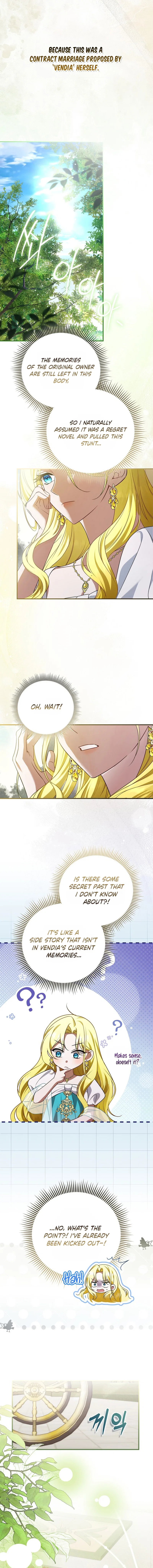 Wasn’t I the Female Lead of a Regret Novel? Chapter 1 – Page 10
