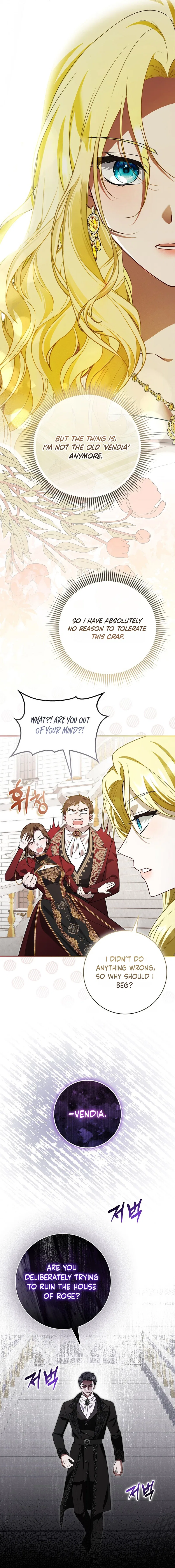 Wasn’t I the Female Lead of a Regret Novel? Chapter 1 – Page 15