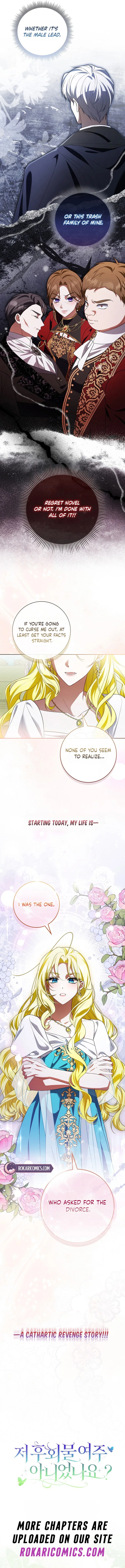 Wasn’t I the Female Lead of a Regret Novel? Chapter 1 – Page 17