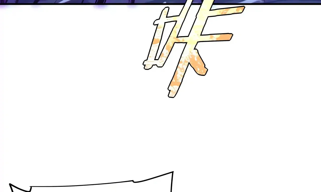 Awakening the Purple Thunder at the Beginning Chapter 82 – Page 49