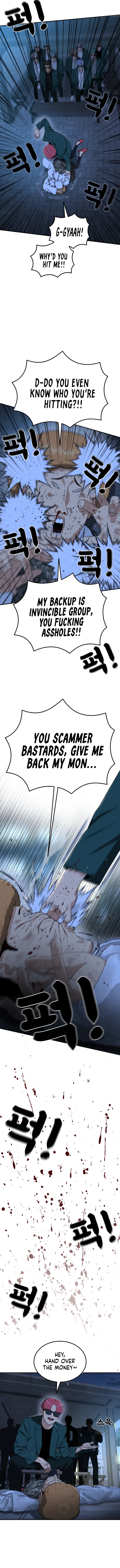 Top 1 Fighting Tutoring Chapter 93 – Page 7