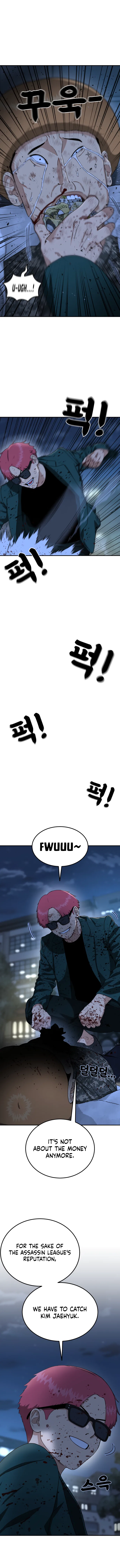 Top 1 Fighting Tutoring Chapter 93 – Page 8