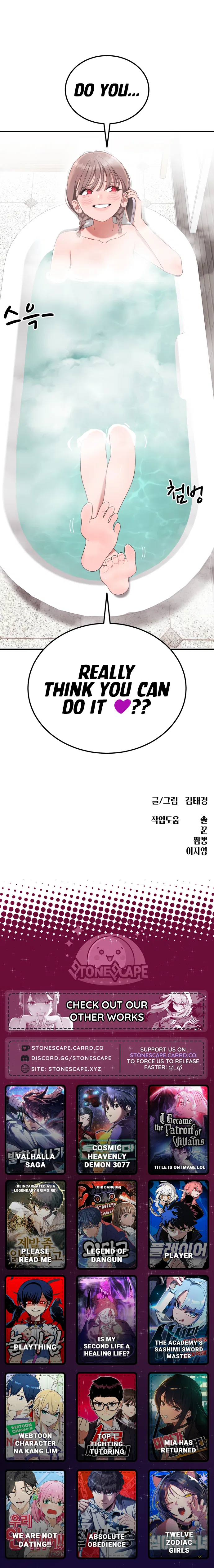 Top 1 Fighting Tutoring Chapter 93 – Page 18