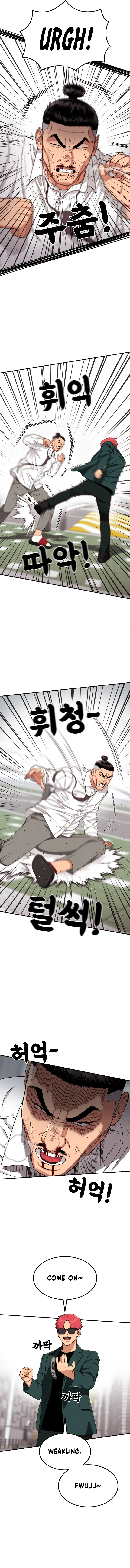 Top 1 Fighting Tutoring Chapter 92 – Page 9
