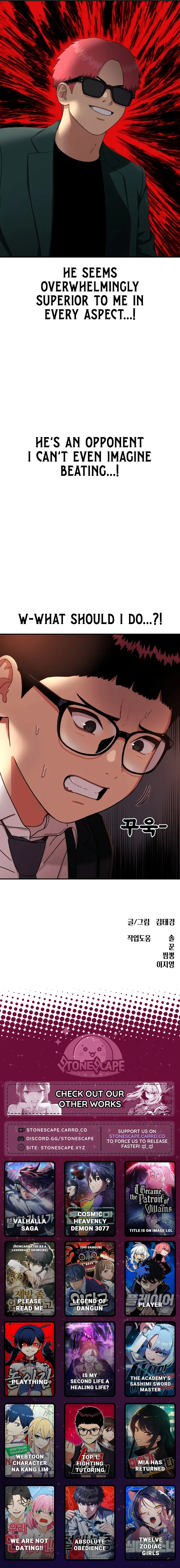 Top 1 Fighting Tutoring Chapter 92 – Page 15