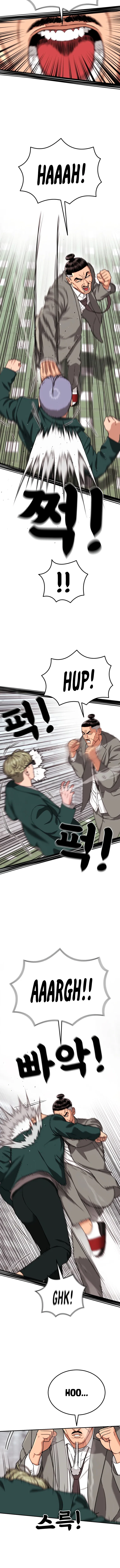 Top 1 Fighting Tutoring Chapter 91 – Page 5