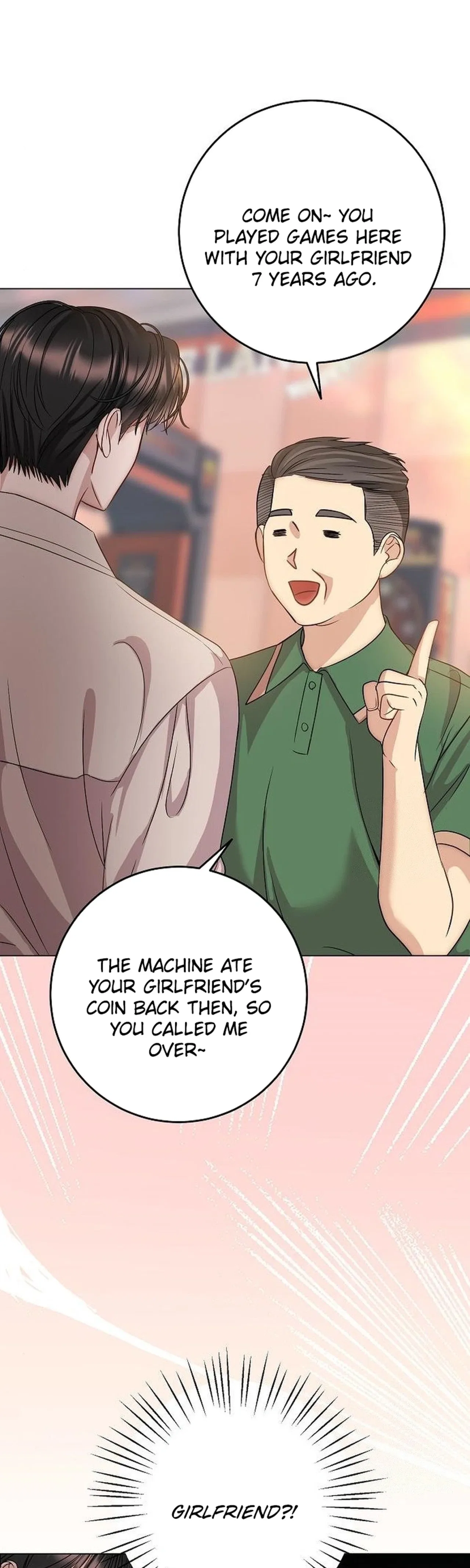 I Don’t Recommend Making a Mistake With Your Male Friend Chapter 17 – Page 2