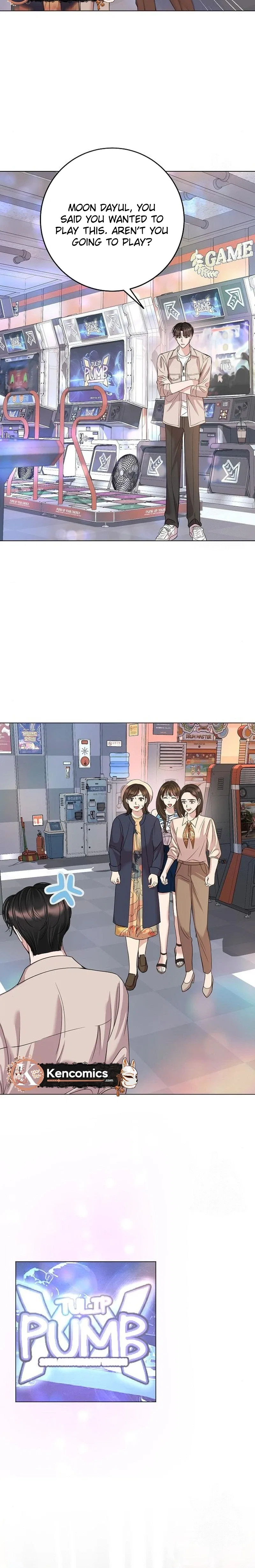 I Don’t Recommend Making a Mistake With Your Male Friend Chapter 17 – Page 9