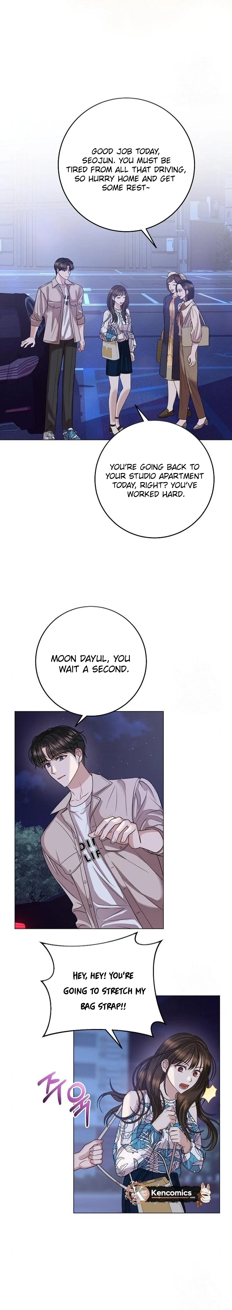 I Don’t Recommend Making a Mistake With Your Male Friend Chapter 17 – Page 12
