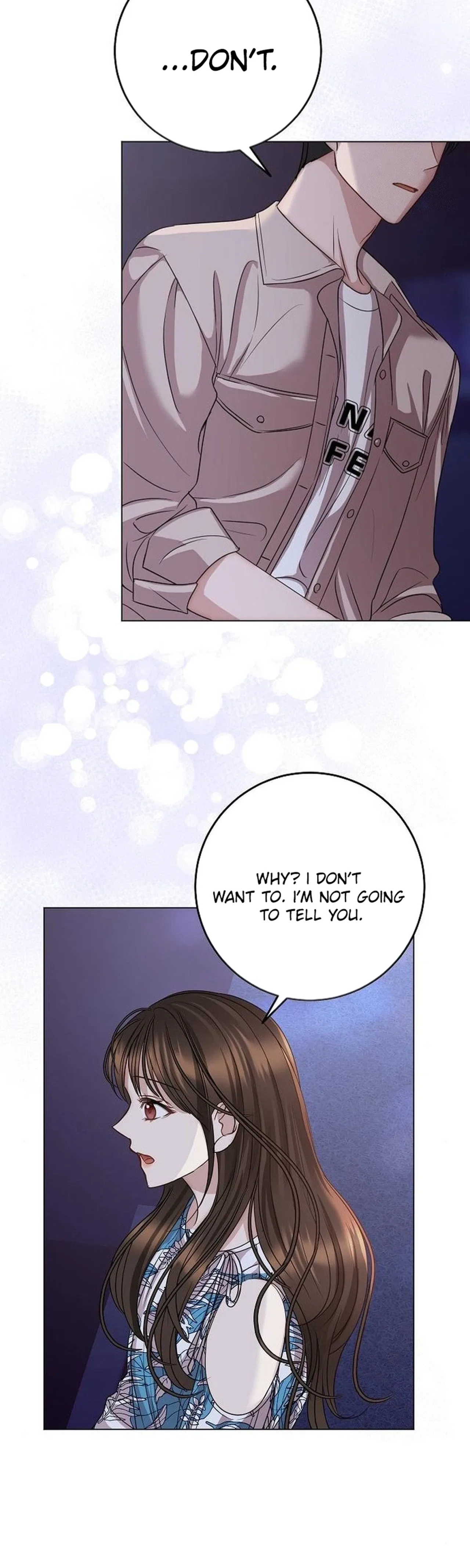 I Don’t Recommend Making a Mistake With Your Male Friend Chapter 17 – Page 23