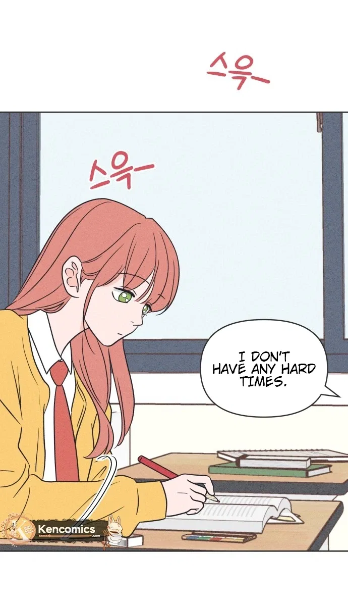 I Want to Ruin My Unrequited Love Chapter 9 – Page 15