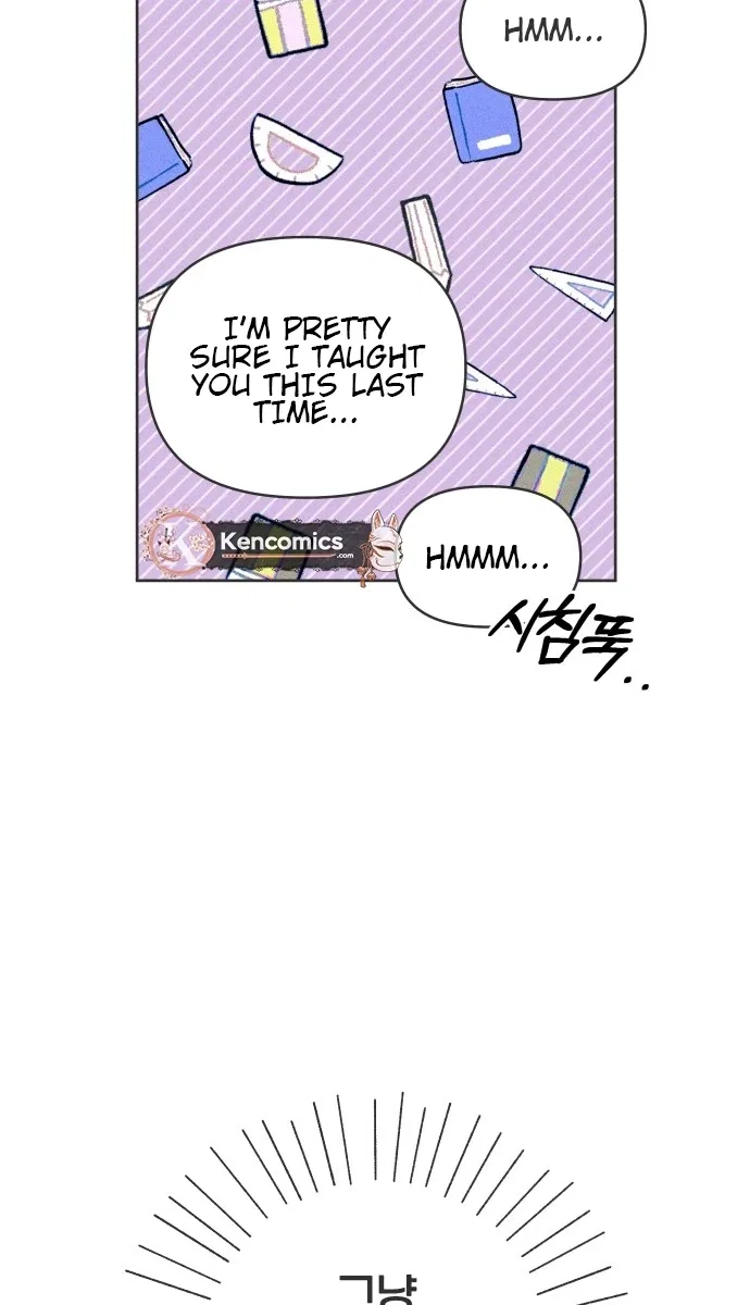I Want to Ruin My Unrequited Love Chapter 9 – Page 18