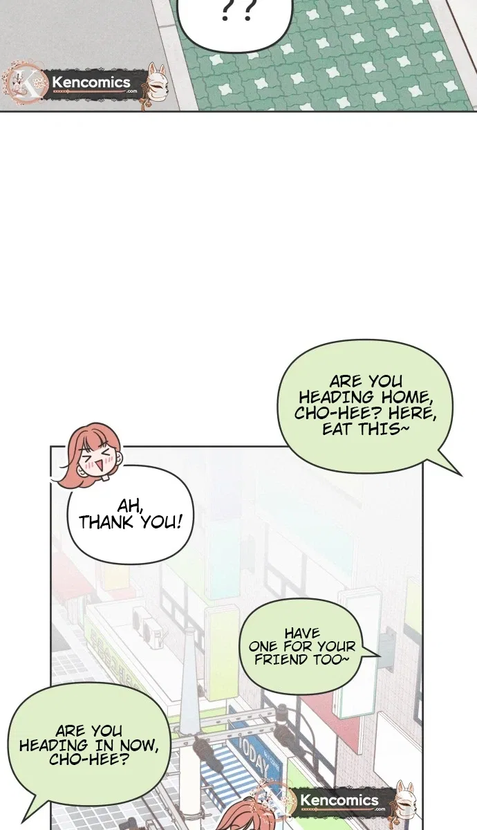 I Want to Ruin My Unrequited Love Chapter 9 – Page 21