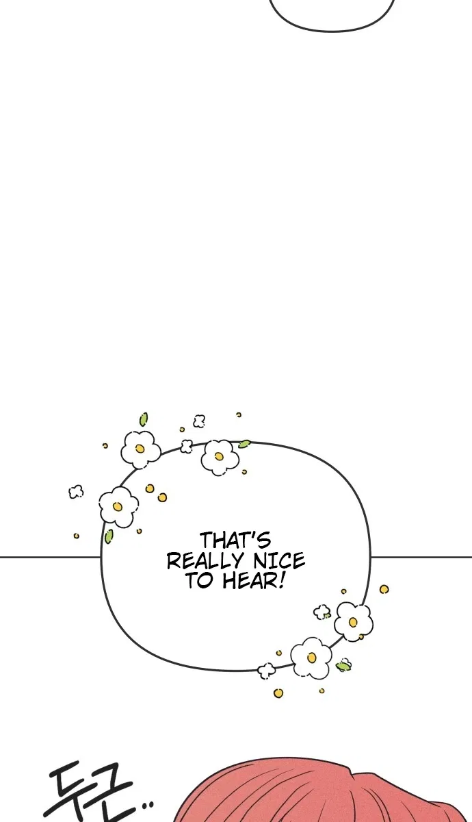 I Want to Ruin My Unrequited Love Chapter 9 – Page 24