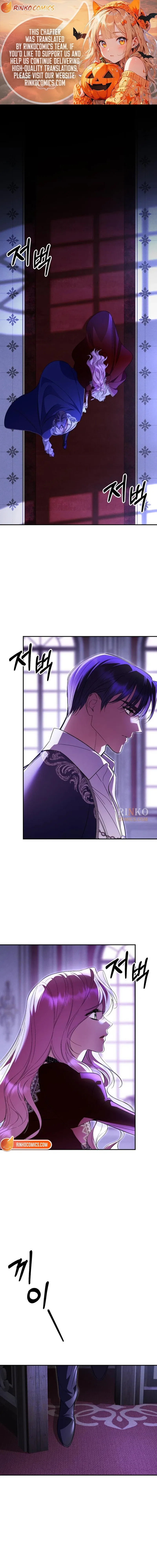 The Empress’s Time Reversed Abducted Marriage Chapter 63 – Page 1