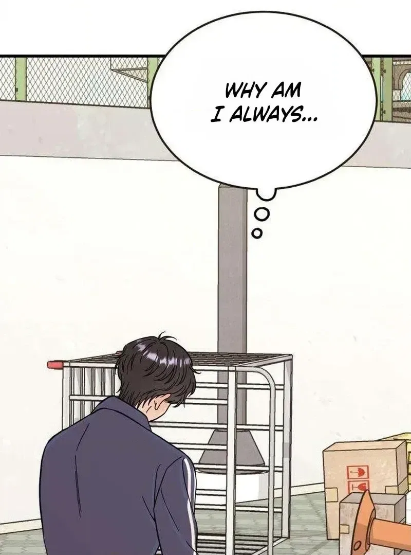 I Left My Body Chapter 12 – Page 40