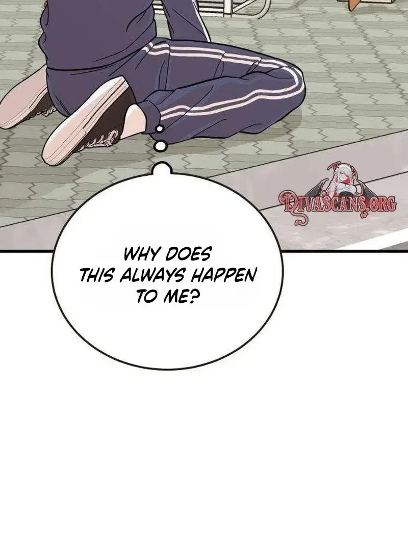 I Left My Body Chapter 12 – Page 41