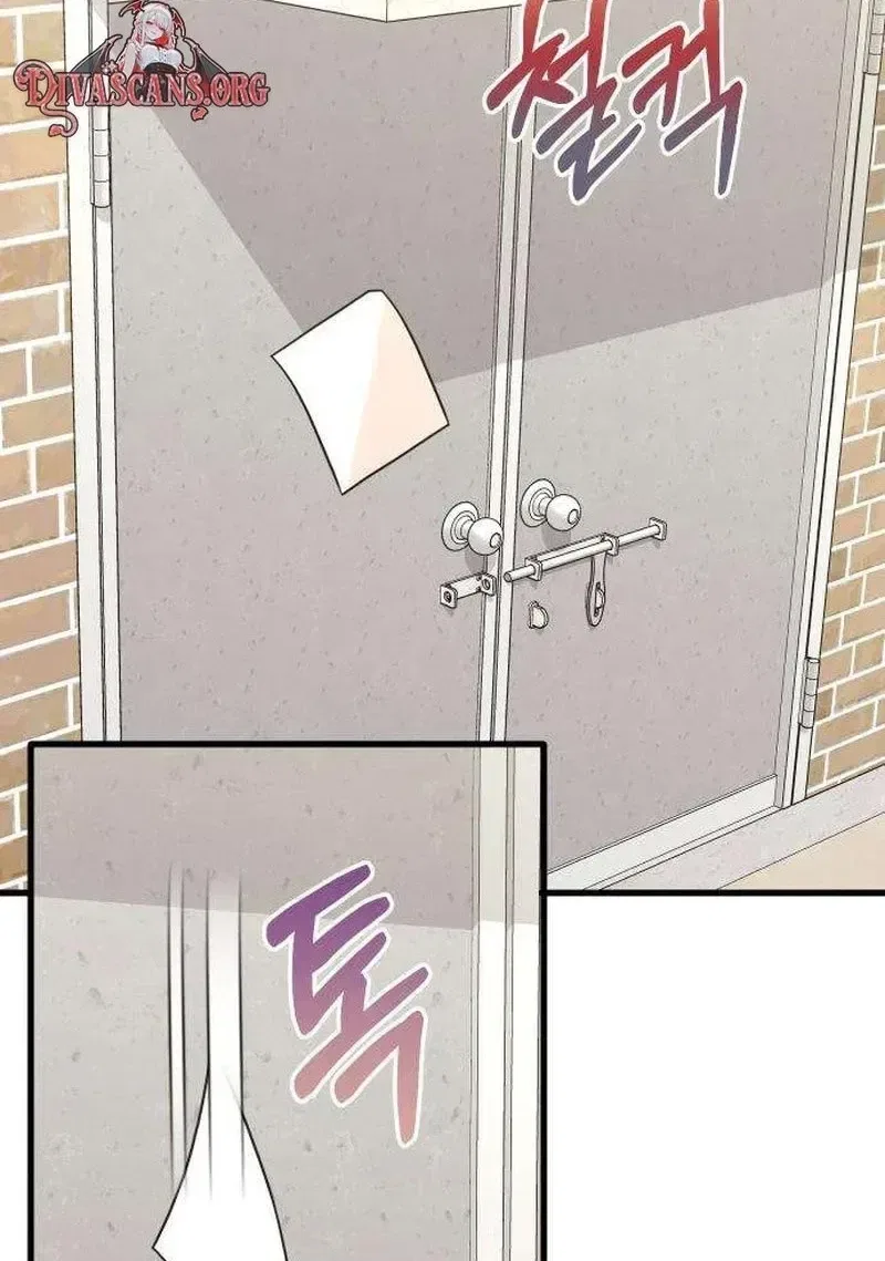 I Left My Body Chapter 12 – Page 63