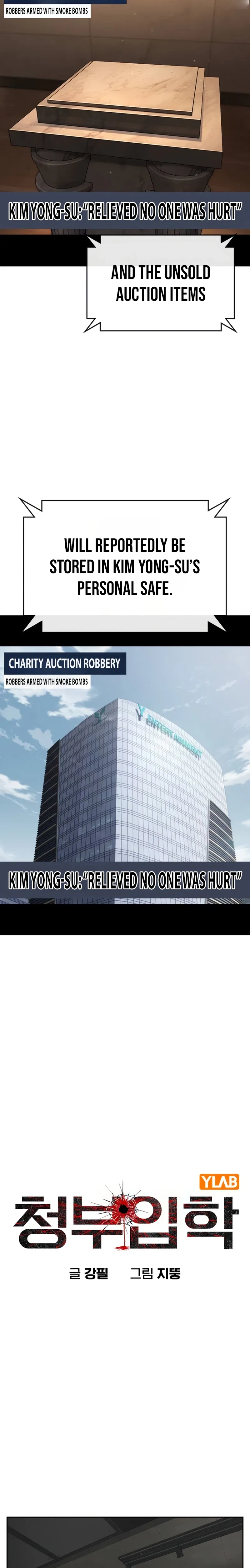 Contract Killer Enrollment Chapter 12 – Page 8