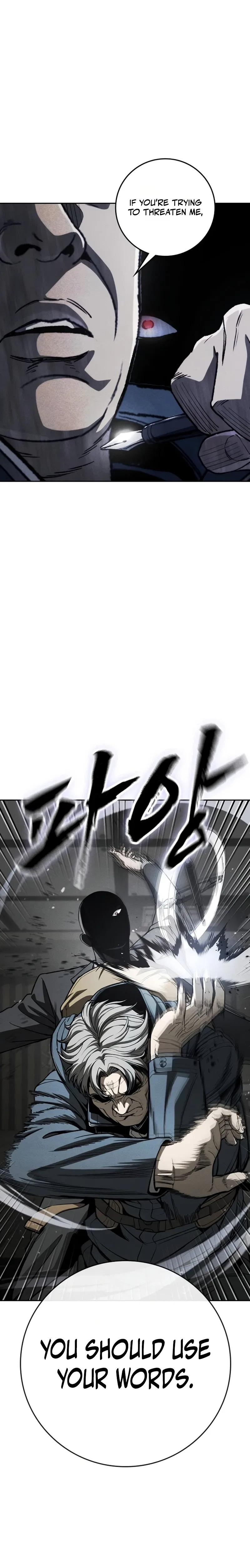 Contract Killer Enrollment Chapter 12 – Page 12