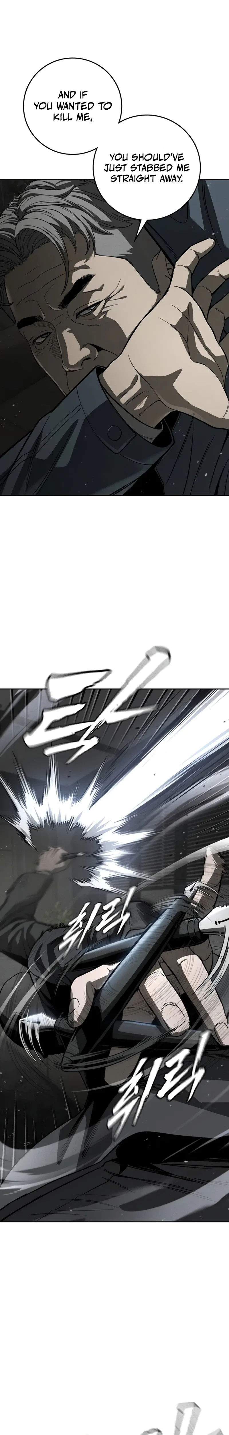 Contract Killer Enrollment Chapter 12 – Page 13