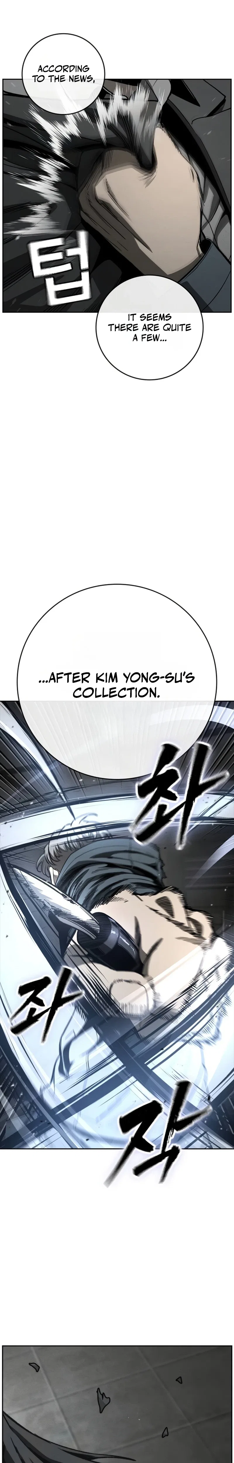 Contract Killer Enrollment Chapter 12 – Page 19
