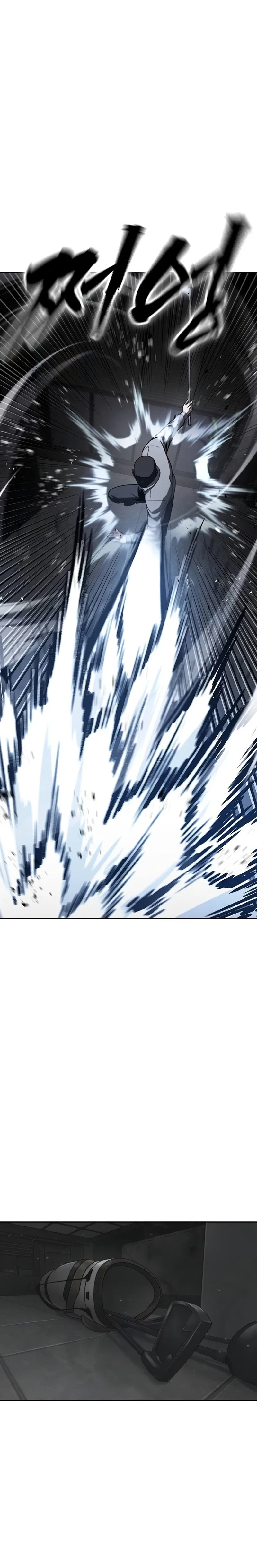 Contract Killer Enrollment Chapter 12 – Page 21