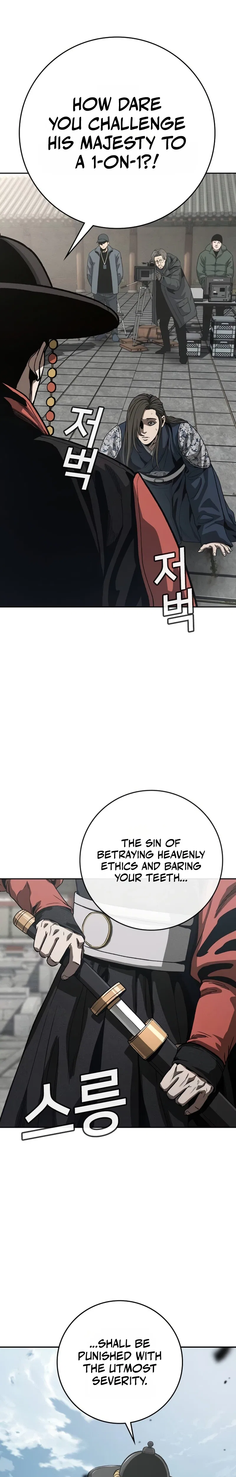 Contract Killer Enrollment Chapter 12 – Page 55