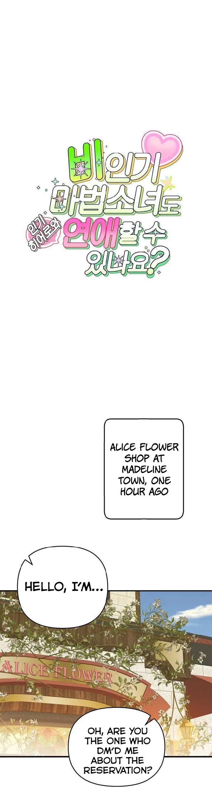Can Unpopular Magical Girls Also Date? Chapter 15 – Page 2
