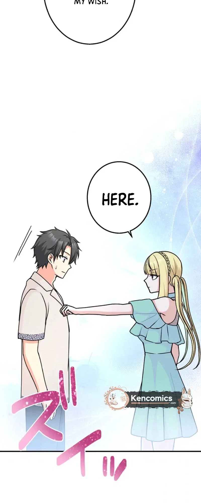 An Eden for You Chapter 22 – Page 26