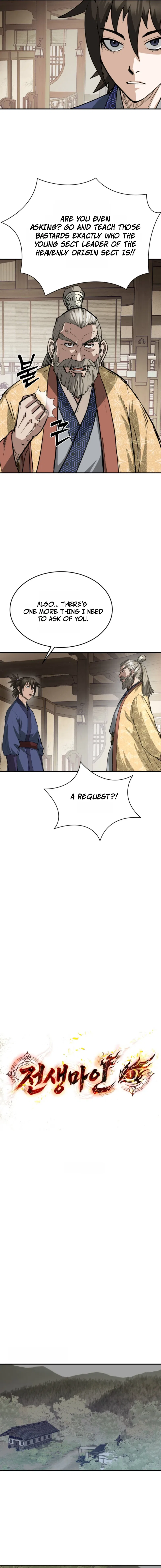 Past-Life Demon Chapter 15 – Page 10