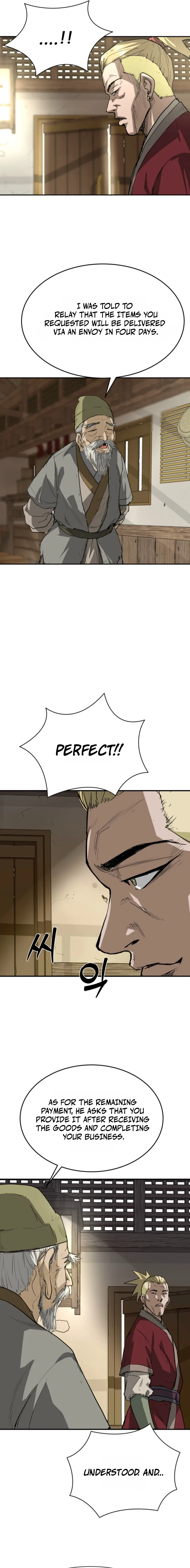 Past-Life Demon Chapter 15 – Page 14