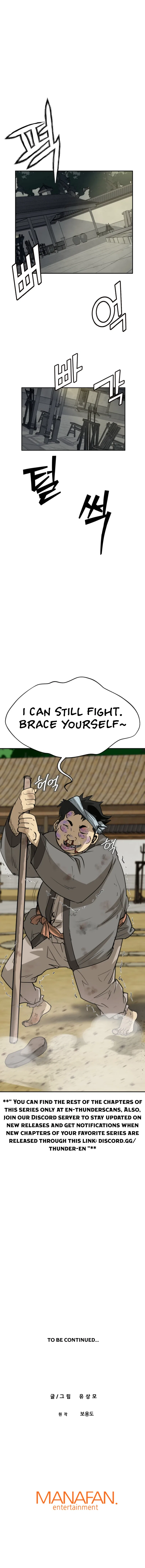 Past-Life Demon Chapter 11 – Page 11