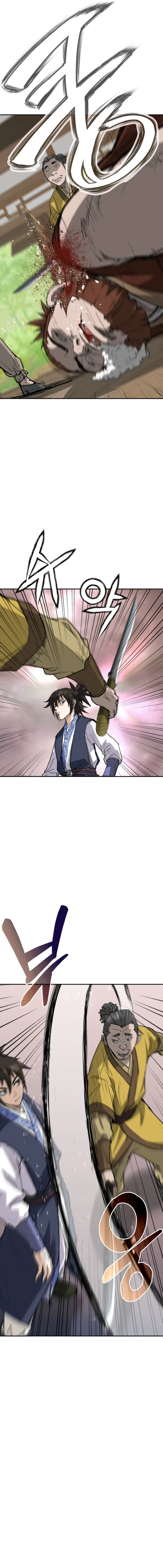 Past-Life Demon Chapter 9 – Page 14