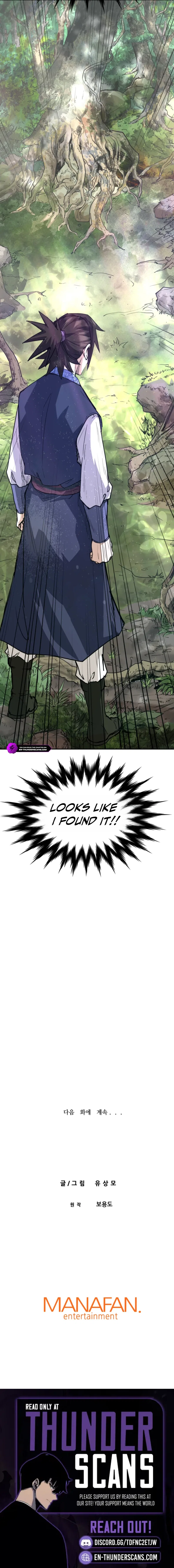 Past-Life Demon Chapter 9 – Page 21