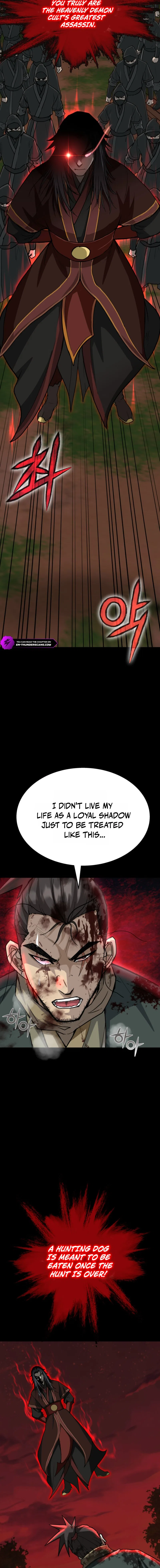 Past-Life Demon Chapter 1 – Page 14