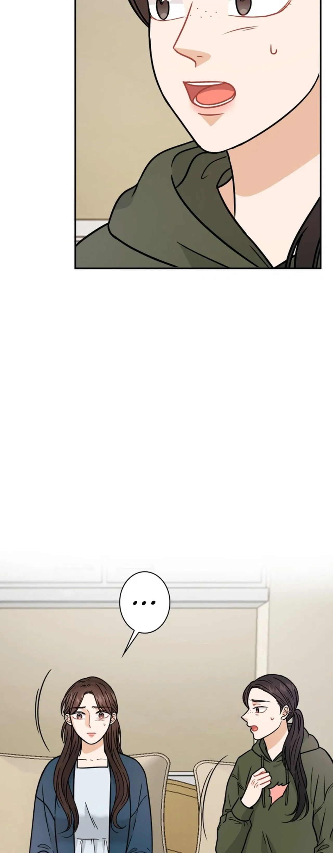 The Story of Park’s Marriage Contract Chapter 32 – Page 3