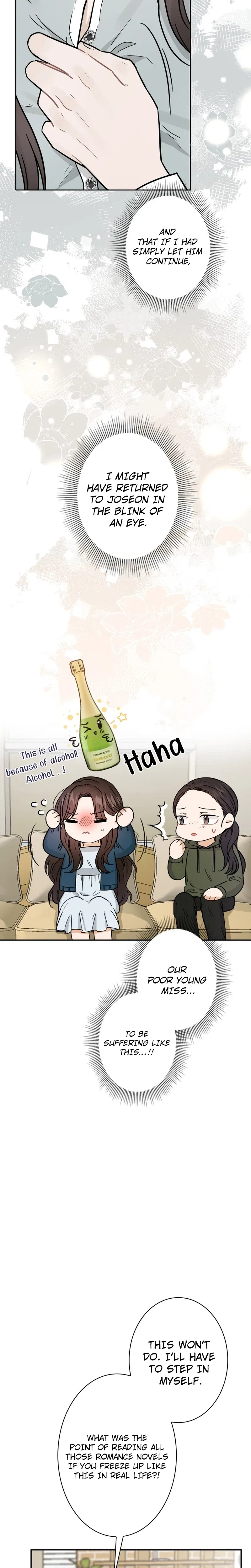 The Story of Park’s Marriage Contract Chapter 32 – Page 8